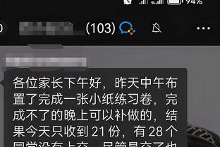 江南app官方下载最新版苹果版截图4